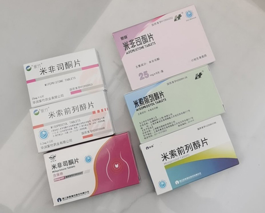 米非米索11.jpg